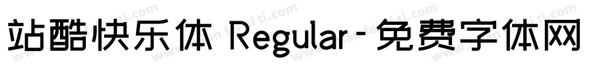 站酷快乐体 Regular字体转换